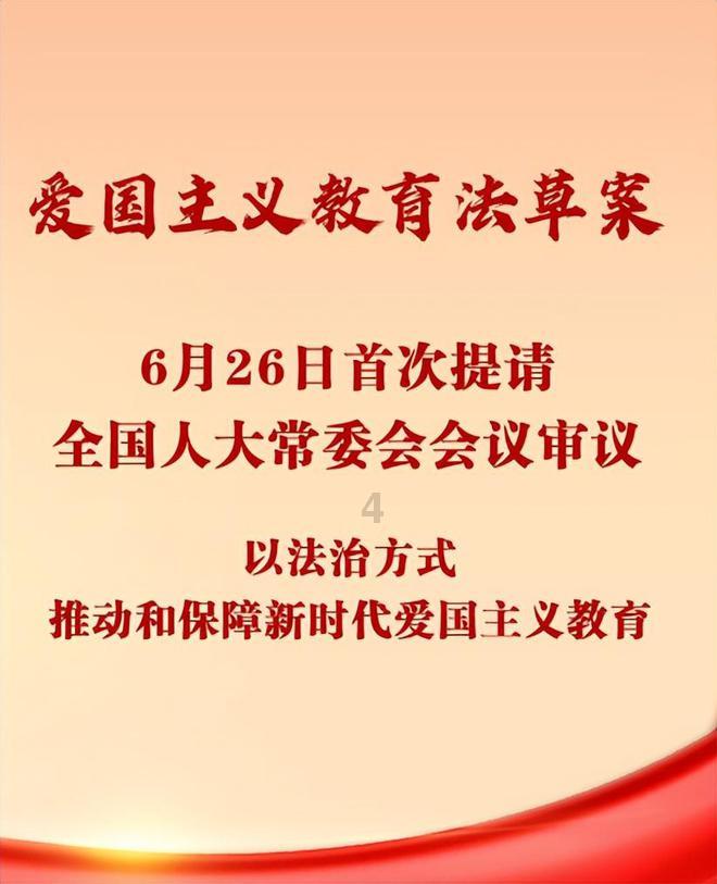 美图秀秀下载2023最新版