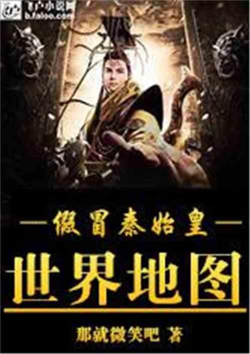 竞技宝登录